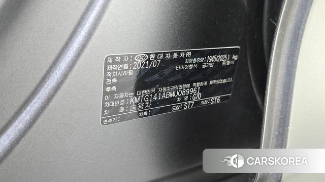 Genesis The New G70 id 4793814 из Кореи 21