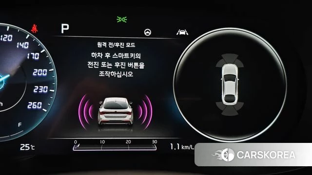 Kia K5 3rd generation id 4894901 из Кореи 21