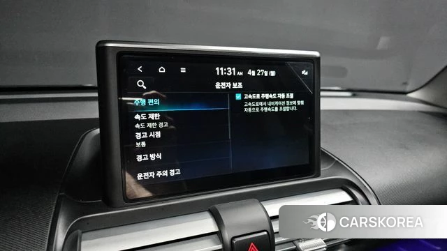 Hyundai Casper id 4223742 из Кореи 21