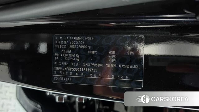 Ssangyong Actian 2nd Generation id 4695761 из Кореи 21