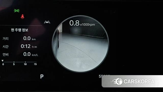 Kia The New Sorento 4th Generation id 4904779 из Кореи 21