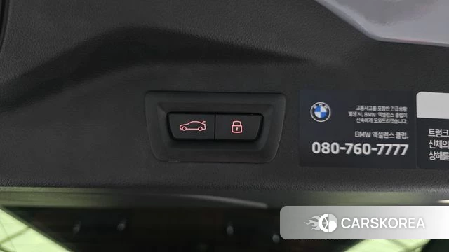 BMW X7 (G07) id 4248263 из Кореи 21