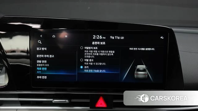 Hyundai Avante (CN7) id 4835110 из Кореи 21