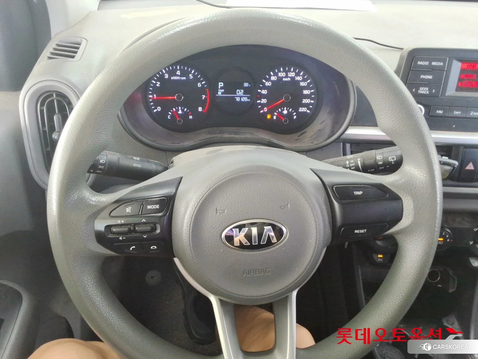 Kia Morning id 4674199 из Кореи 21
