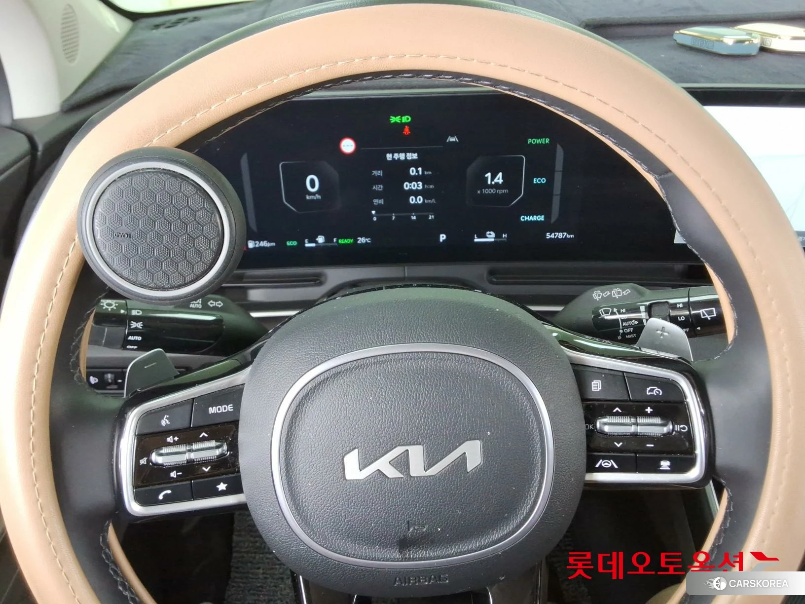 Kia Carnival Hybrid id 4347391 из Кореи 21