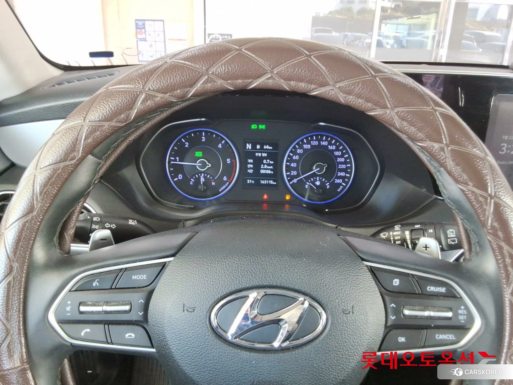 Hyundai Palisade id 4902384 из Кореи 21