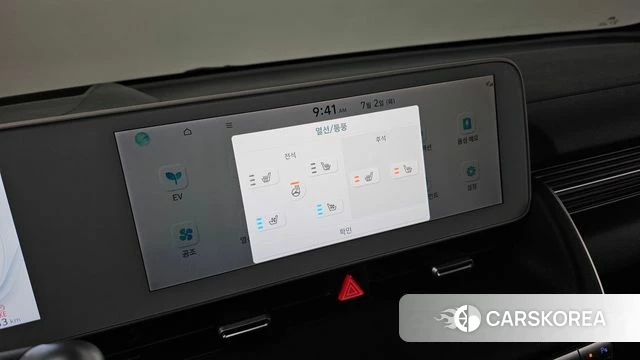 Hyundai Ionic 5 id 4534785 из Кореи 21