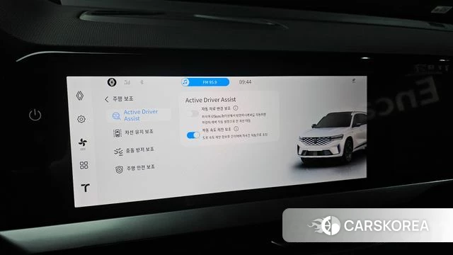 Renault Korea (Samsung) Grand Coleos id 4695835 из Кореи 21