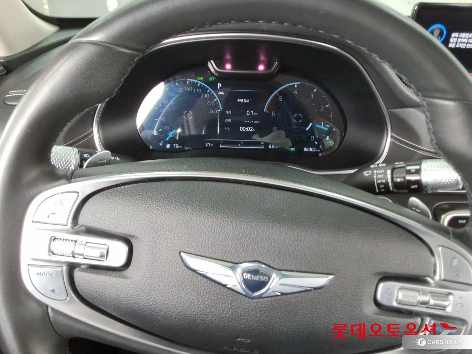 Hyundai GV80 id 3869342 из Кореи 21