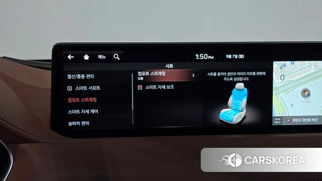 Genesis G80 (RG3) id 4775490 из Кореи 21