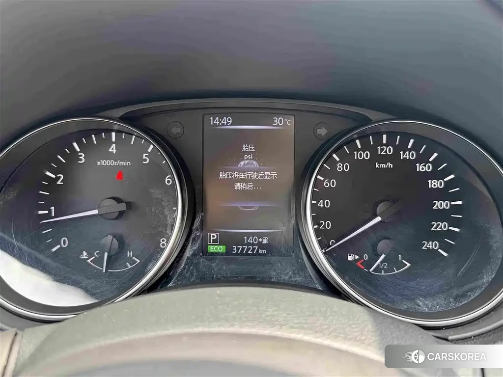 Nissan Qashqai id 4654988 из Китая 21