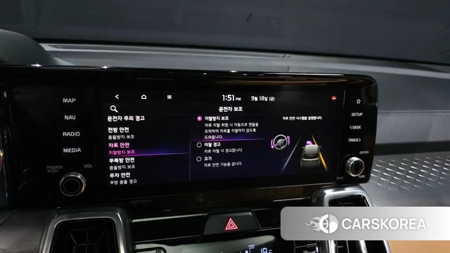 Kia Sorento 4th Generation id 4880813 из Кореи 21