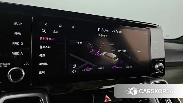 Kia Sorento 4th Generation id 4556981 из Кореи 21