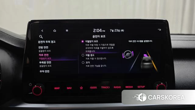 Kia The New K3 2nd generation id 4618710 из Кореи 21