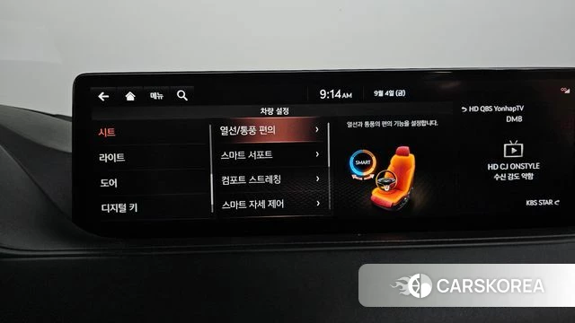 Genesis G80 (RG3) id 4768950 из Кореи 21