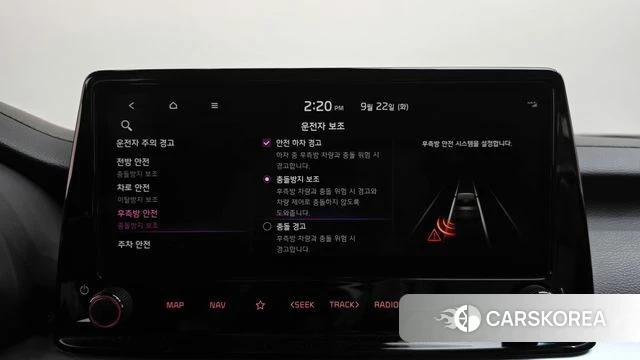 Kia The New K3 2nd generation id 4899375 из Кореи 21