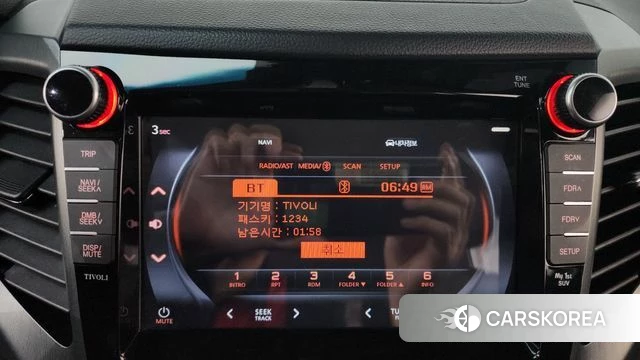 Ssangyong Tivoli Armor id 4900809 из Кореи 21