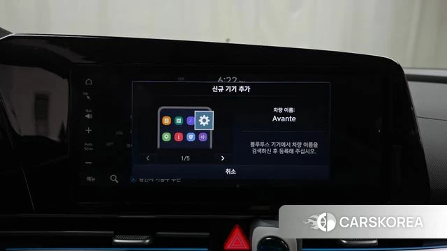 Hyundai The New Avante (CN7) id 4516076 из Кореи 21