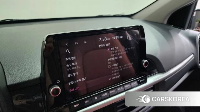 Kia The New Morning (JA) id 4892792 из Кореи 21