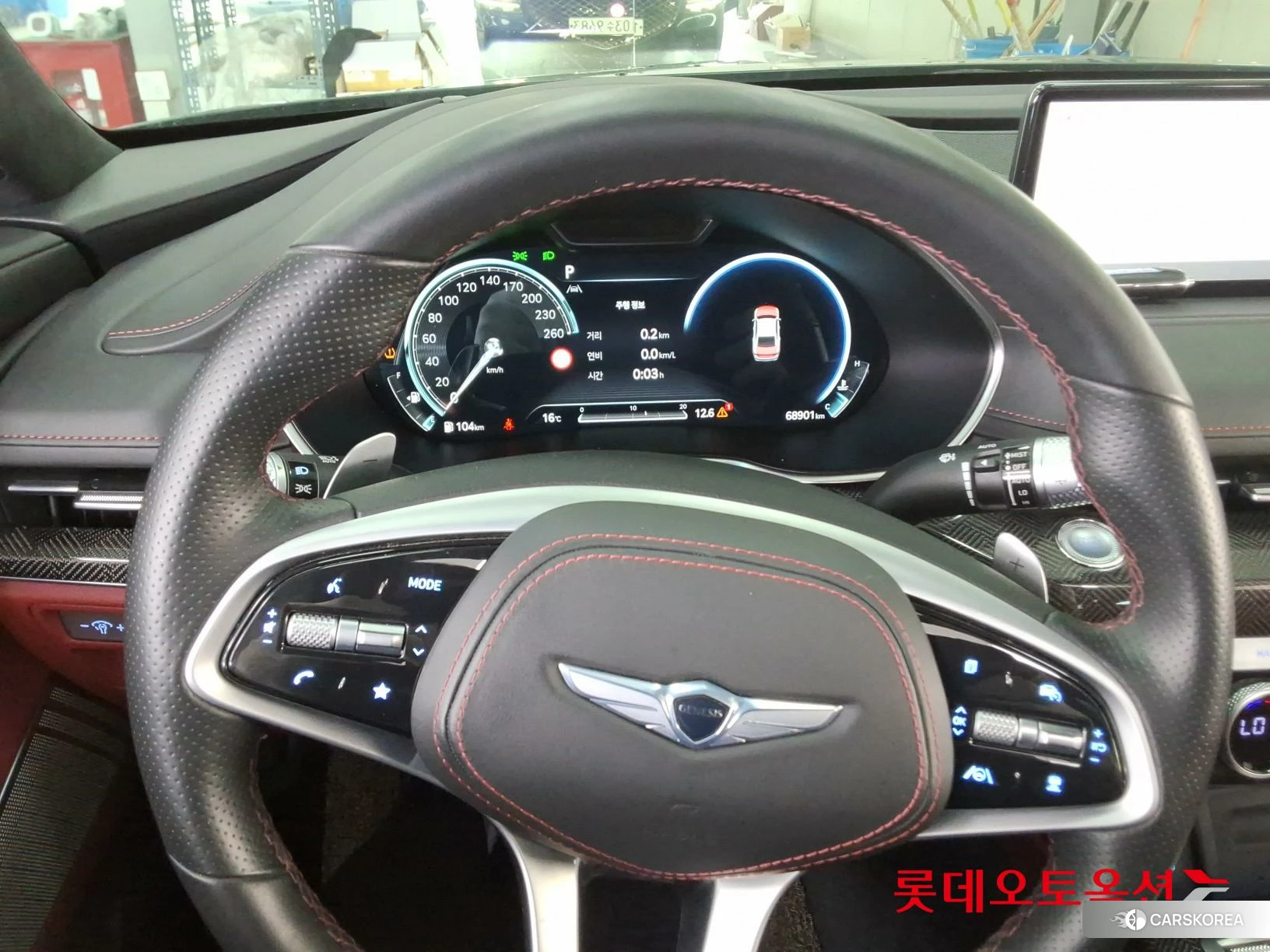 Hyundai G80 id 3869334 из Кореи 21