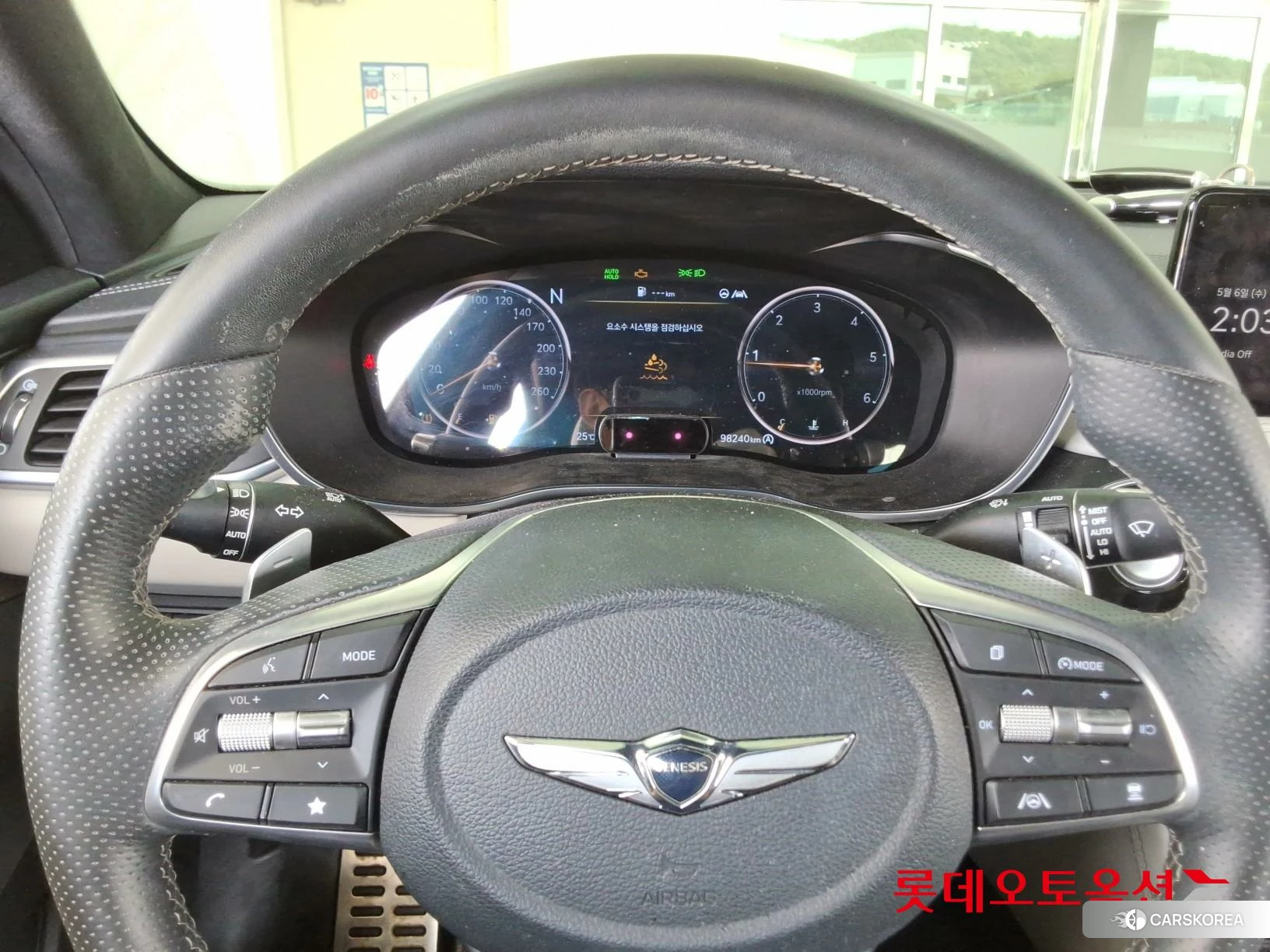 Hyundai G70 id 4289298 из Кореи 21