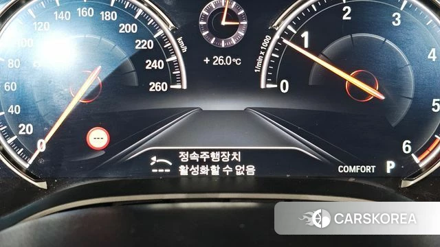 BMW 5 Series (G30) id 4856550 из Кореи 21