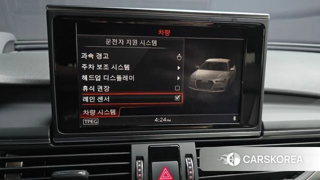 Audi New A6 id 4363224 из Кореи 21