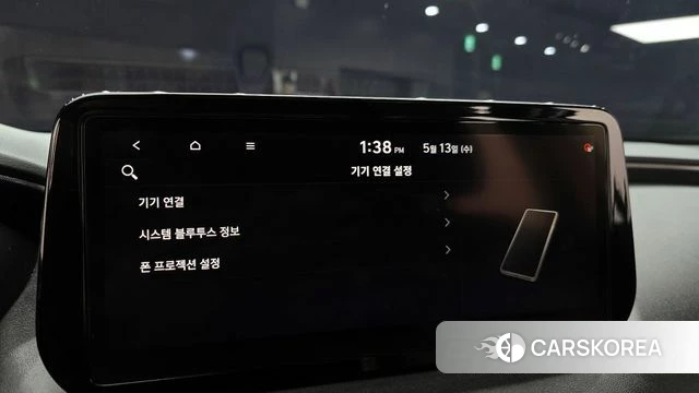 Hyundai The New Santa Fe id 4317036 из Кореи 21