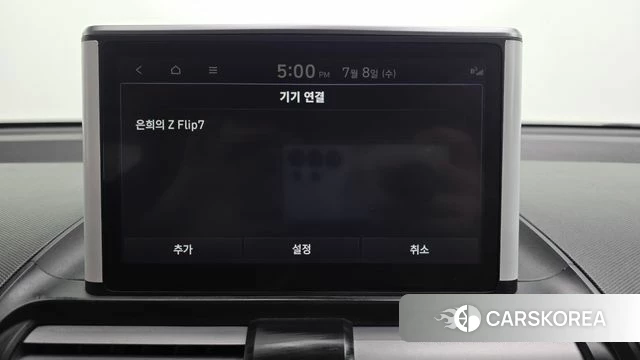 Hyundai Casper id 4561430 из Кореи 21