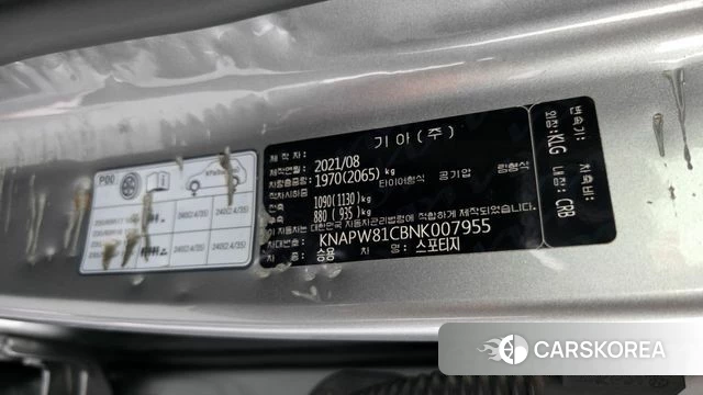 Kia Sportage 5th Generation id 4721422 из Кореи 21