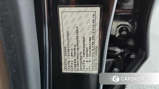 Lincoln MKX 2nd Generation id 4232979 из Кореи 21