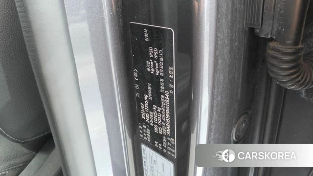 Kia Sorento 4th Generation id 4745741 из Кореи 21