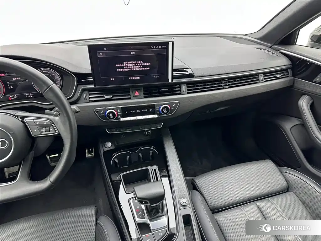 Audi A4L id 4669288 из Китая 21