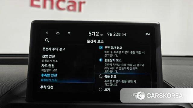 Hyundai Casper id 4613273 из Кореи 21