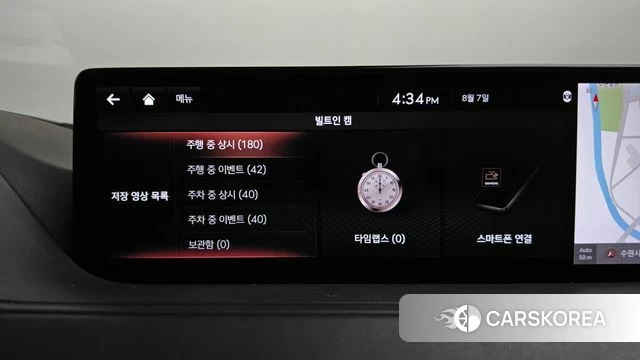 Genesis G80 (RG3) id 4677207 из Кореи 21