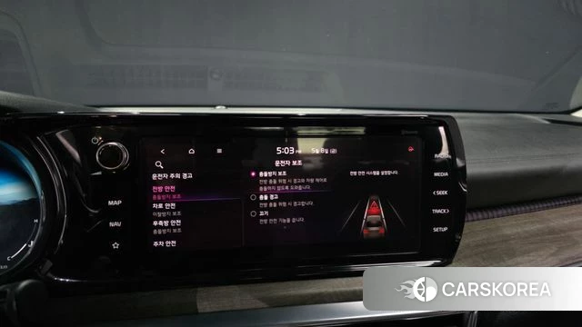 Kia K5 3rd generation id 4294487 из Кореи 21