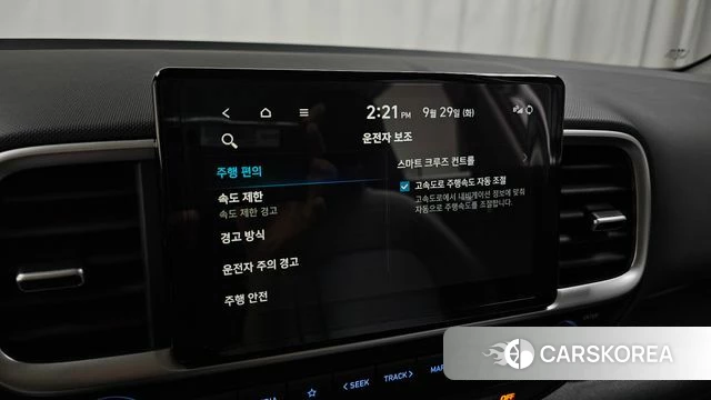 Hyundai Venue id 4921066 из Кореи 21