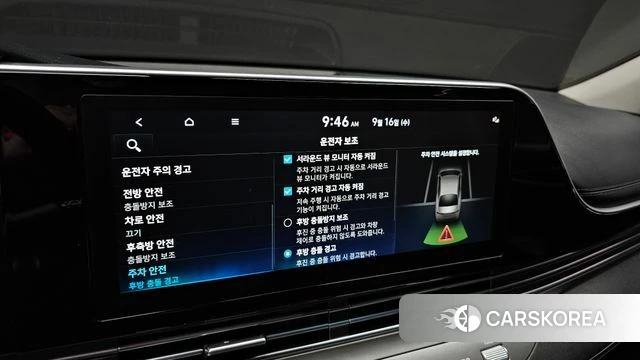 Hyundai The New Grandeur IG id 4863995 из Кореи 21