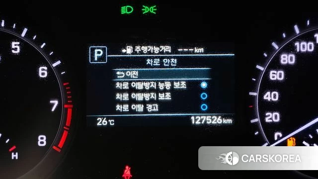 Genesis G80 id 4390453 из Кореи 21