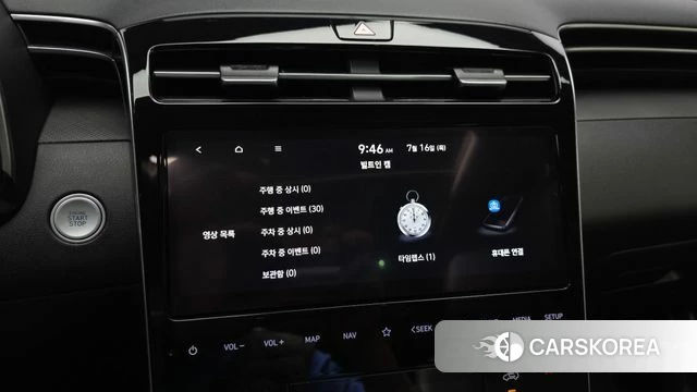 Hyundai Tucson (NX4) id 4593577 из Кореи 21