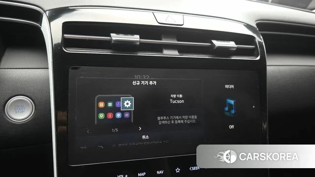 Hyundai Tucson (NX4) id 4608915 из Кореи 21