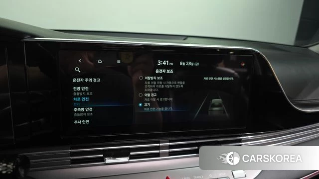 Hyundai The New Grandeur IG id 4746040 из Кореи 21