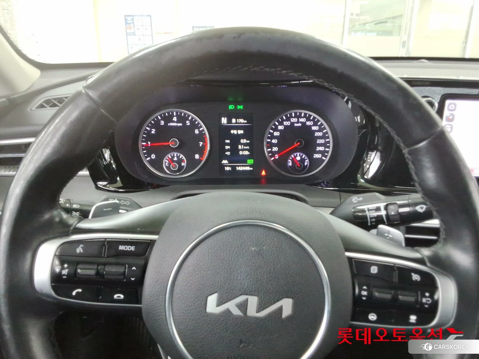Kia K5 id 4352384 из Кореи 21