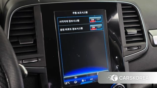 Renault Korea (Samsung) The New QM6 id 4745550 из Кореи 21