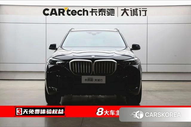BMW X5 id 4210376 из Китая 21