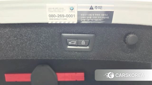 BMW 5 Series (G30) id 4794219 из Кореи 21