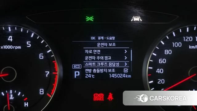 Kia Come New K7 id 4411118 из Кореи 21