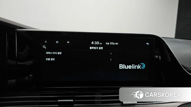 Hyundai The New Grandeur IG id 4524253 из Кореи 21