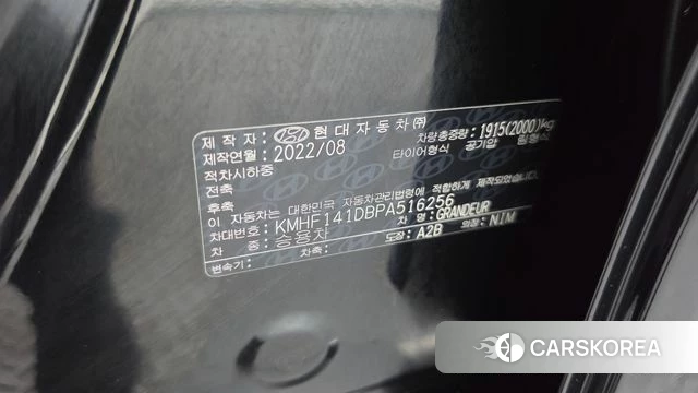 Hyundai The New Grandeur IG id 4783984 из Кореи 21