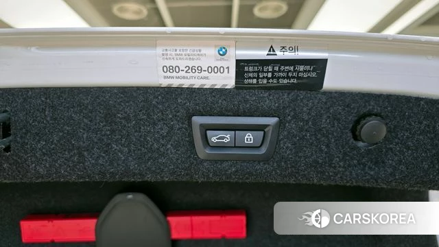BMW 5 Series (G30) id 4390115 из Кореи 21